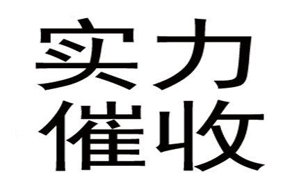 欠银行贷款不还是否面临牢狱之灾？